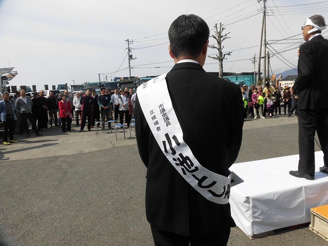 市議会議員選挙が始まりました! 今回の選挙の訴えのテーマは「強い議会を創る!」_f0141310_07094533.jpg