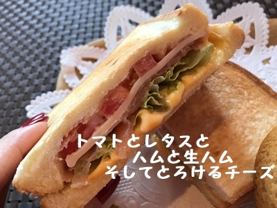 f0251618_20355142.jpg