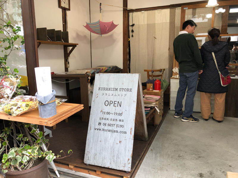 むすびの市 vol.11ありがとうございました_b0235528_21312971.jpg