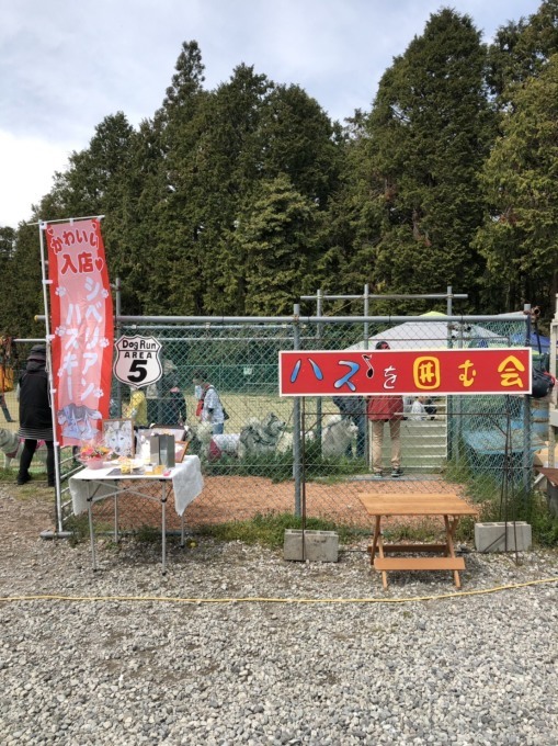 b0369239_11540638.jpeg