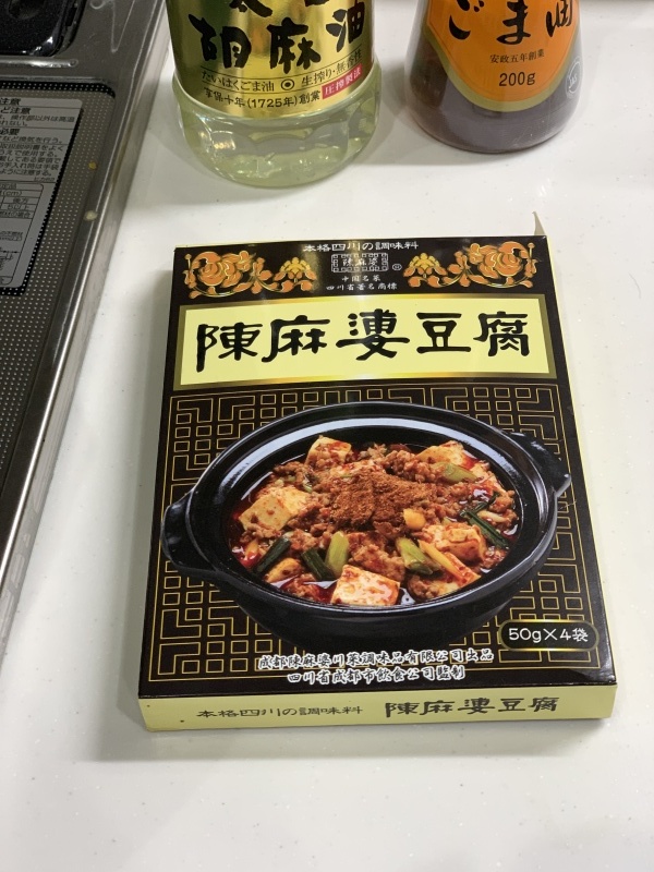 e0033248_06525582.jpeg