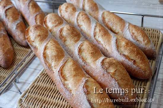 第４回：２人パン研究会『フランスパンを作る会』_b0327153_18502922.jpg
