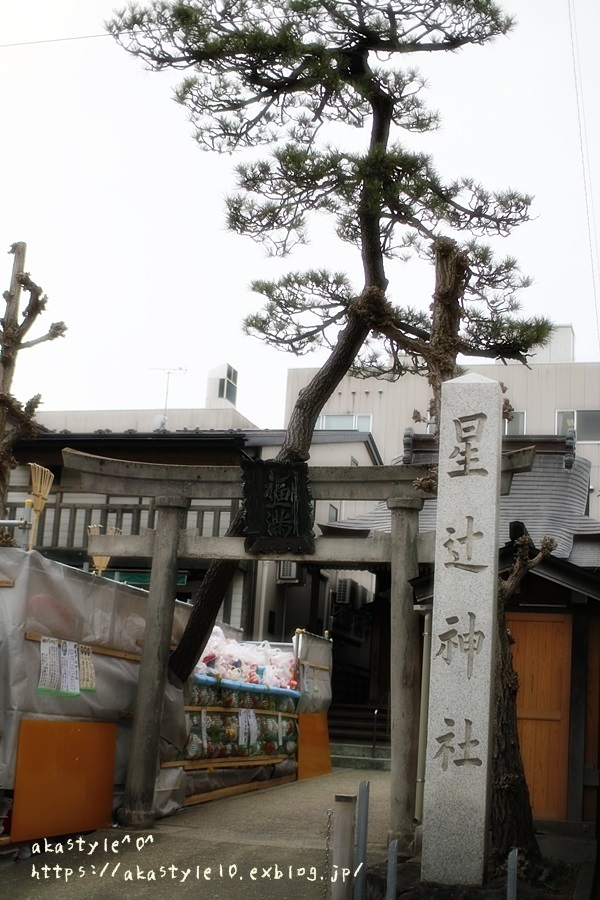 だるまの神社『星辻神社』_b0321359_09543767.jpg