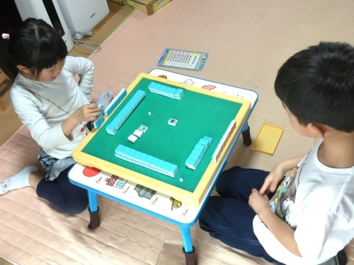 b0145863_23240819.jpeg