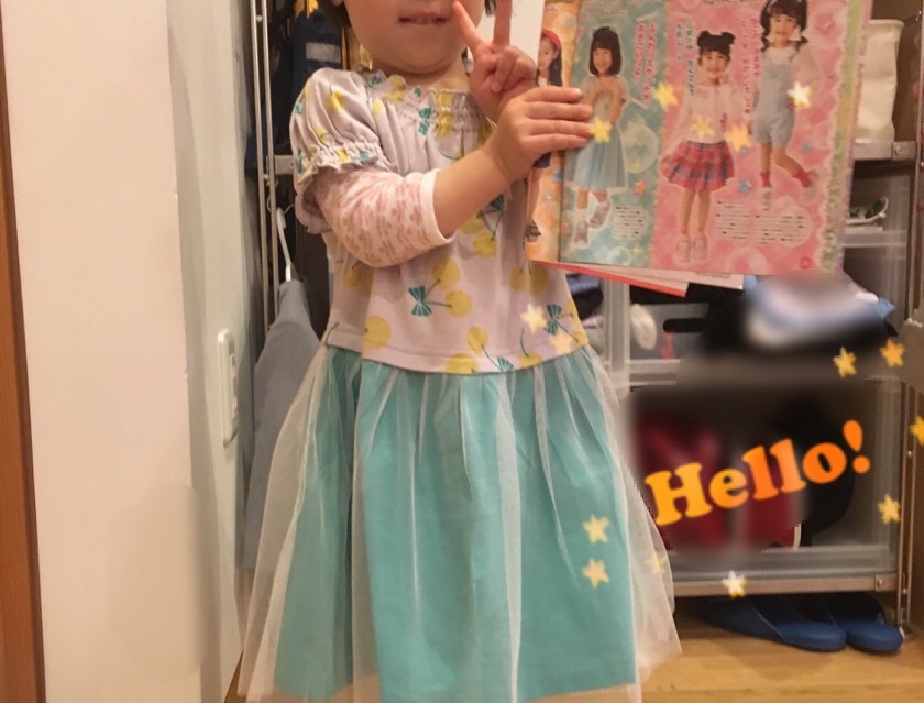 a0295764_21313542.jpeg