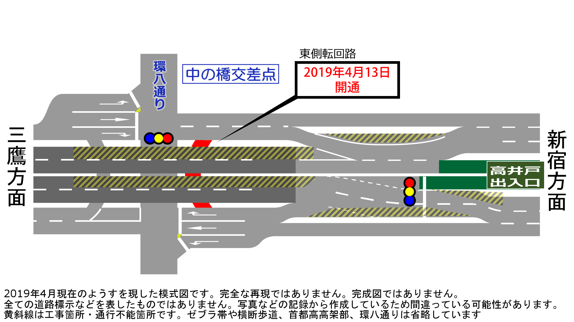 a0332275_01564919.png