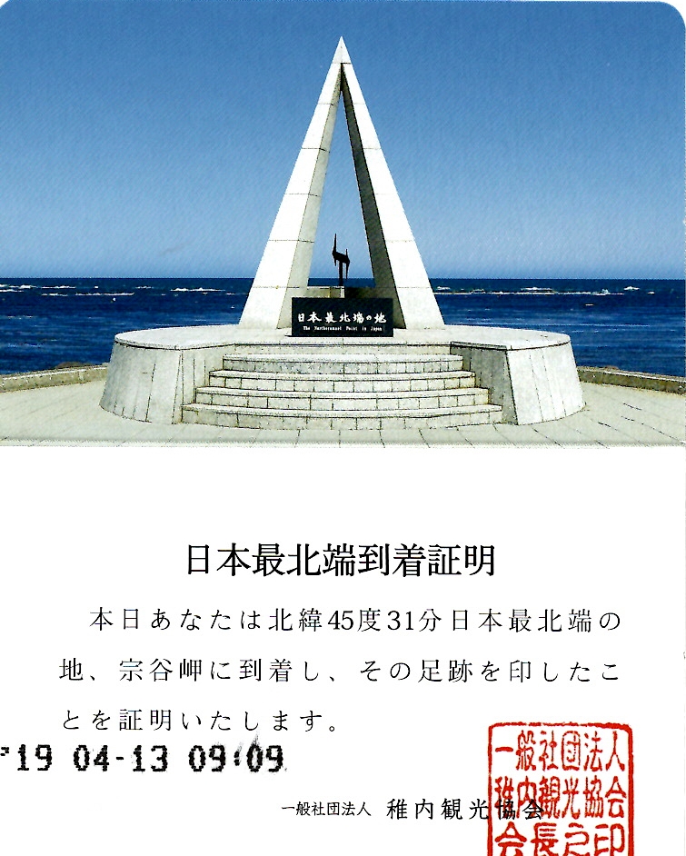 c0183777_6101090.jpg