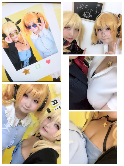 すーぱーぽちゃ子併せ!_a0157480_15513907.jpeg