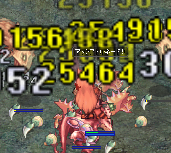 b0403984_23410639.png
