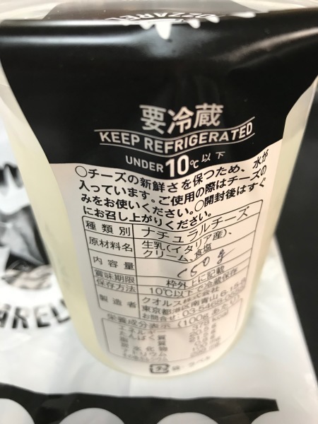 e0397389_10112811.jpeg