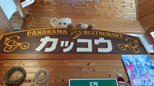 e0015490_21331213.jpg