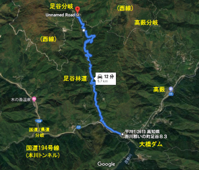 f0308898_09191698.png