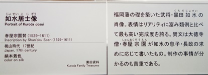 d0387712_21391329.jpg