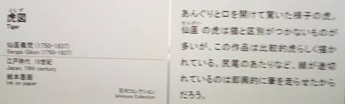 d0387712_2141386.jpg