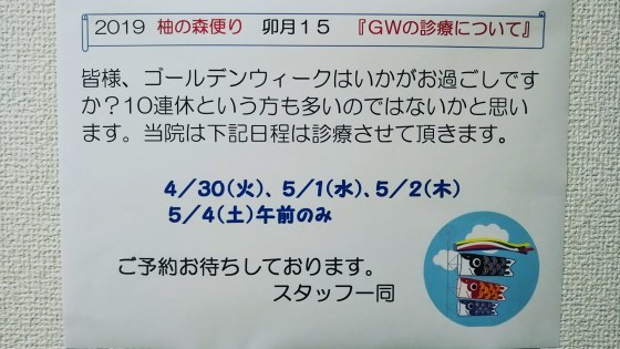 f0354314_12291898.jpg