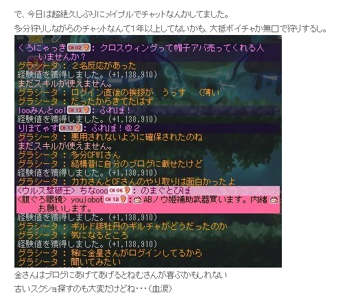 e0150615_14204481.png