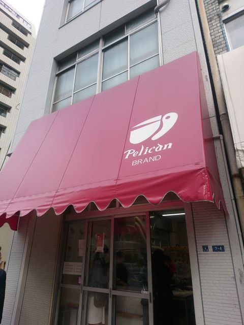 c0317717_18050290.png