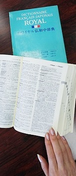 c0225143_17535813.jpg