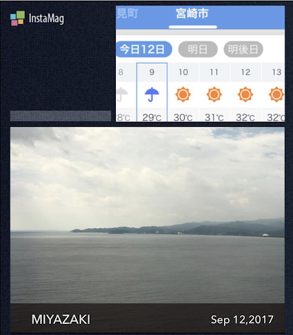 f0329049_21513360.png