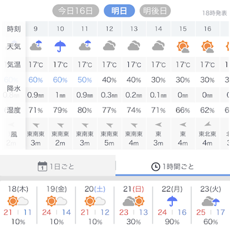 f0329049_21513461.png