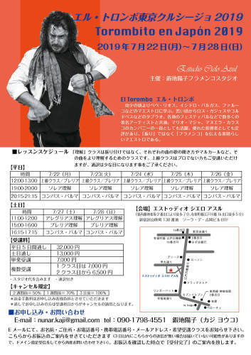 a0096452_18421691.jpeg
