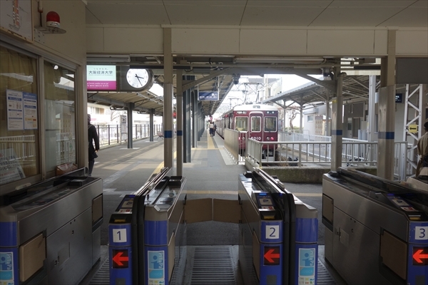 甲陽園目神山が何度も登場する小説 岡原翔 テイクオフ 阪急 阪神沿線文学散歩 甲陽園目神山が何度も登場する小説 岡原翔 テイクオフ 阪急 阪神沿線文学散歩
