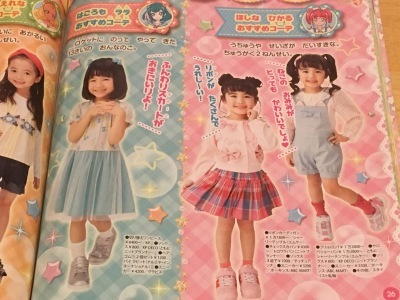 a0295764_09130581.jpeg