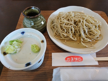 e0081170_1061274.jpg