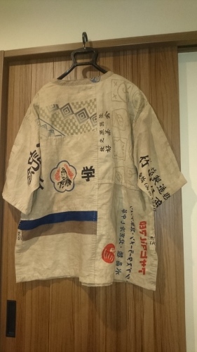f0382570_19585272.jpg