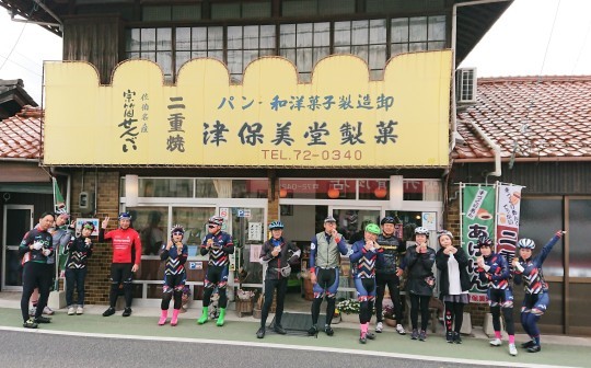 2019年4月14日（日）開催 「オープニングイベント\"cycling base ASAHARA\"167」の日記♪_c0351373_19275460.jpg