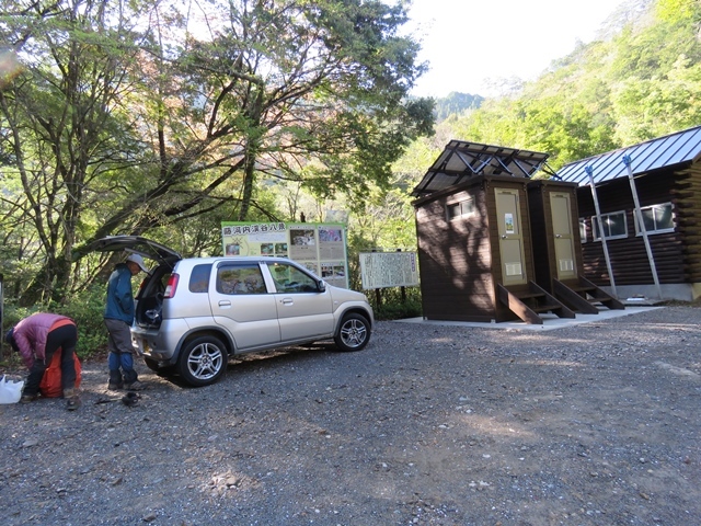 藤河内渓谷、観音滝、立松谷から木山内岳。_f0357487_23423897.jpg