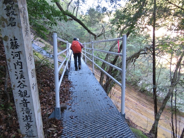 f0357487_23454139.jpg