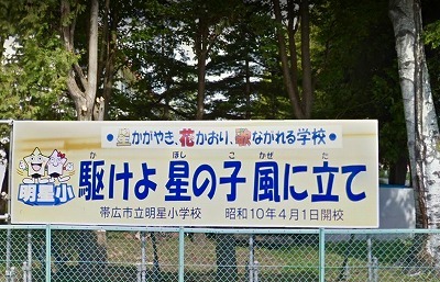 b0191190_09173976.jpg