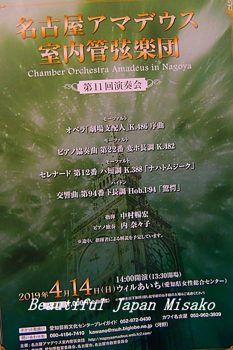 c0067206_12350424.jpg