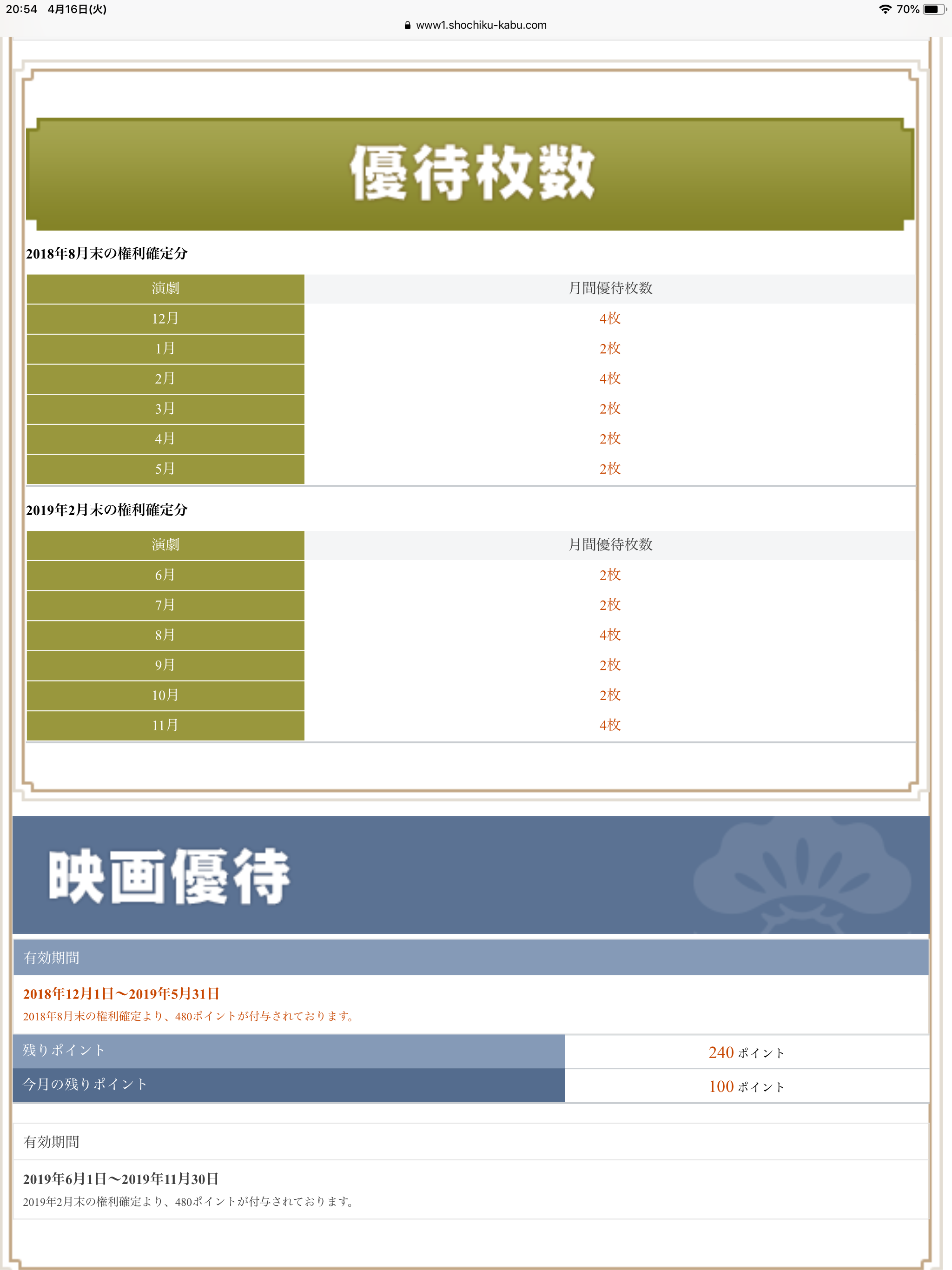 c0092710_07002258.png