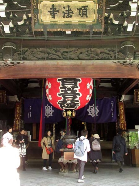 六角堂頂法寺_e0048413_21081669.jpg