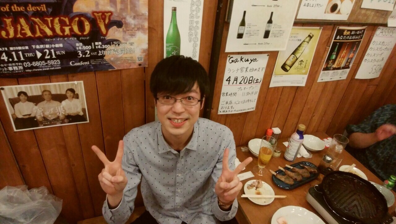 幸せな一週間‼️_a0163623_01321099.jpg