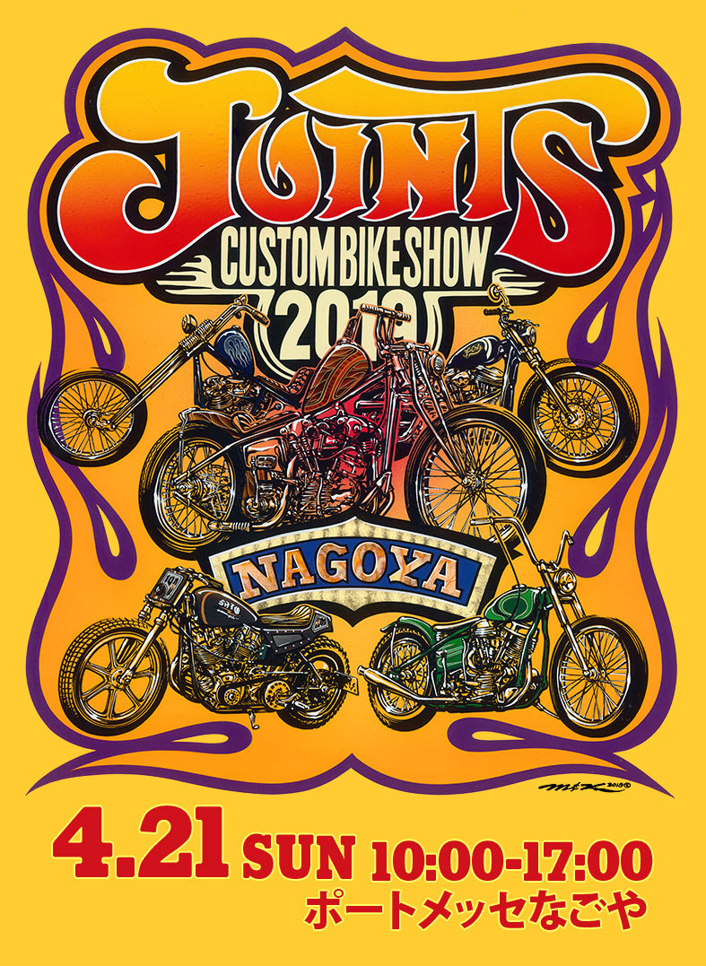 ☆ JOINTS 2019 出展☆_c0374027_19205428.jpg