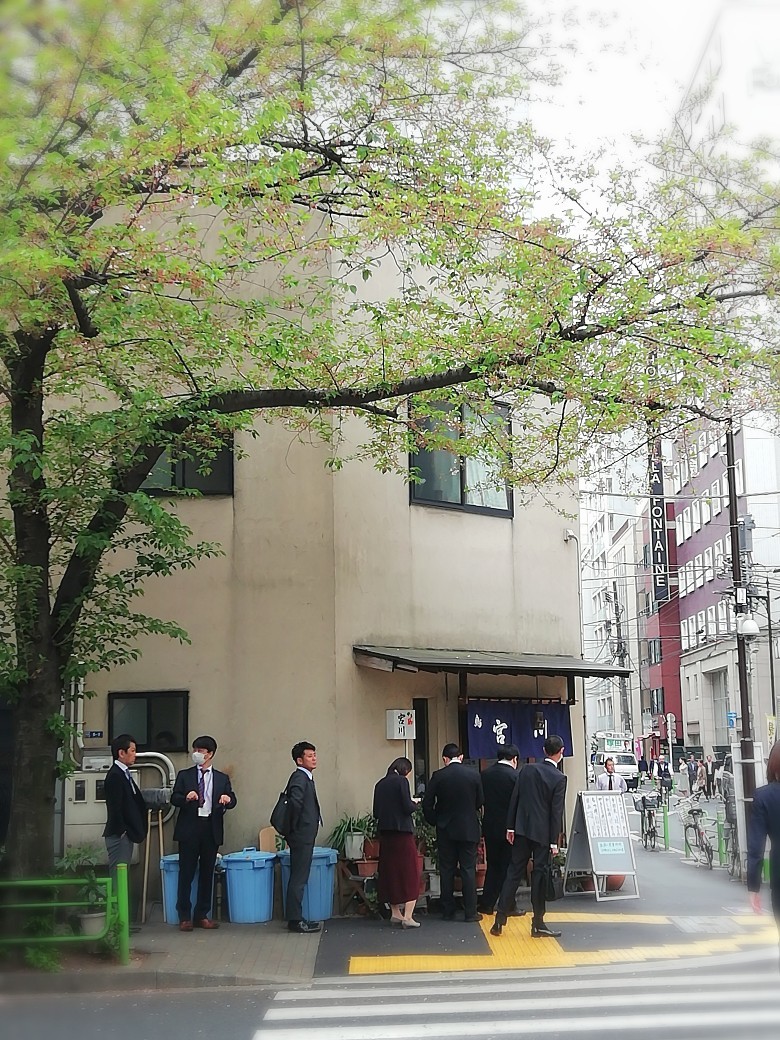 癒しのランチ4 17 やき鳥 宮川 茅場町 晴れの日シュワシュワ 癒しのランチ4 17 やき鳥 宮川 茅場町 晴れの日シュワシュワ