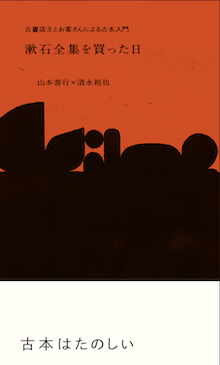 a0285828_15071371.png