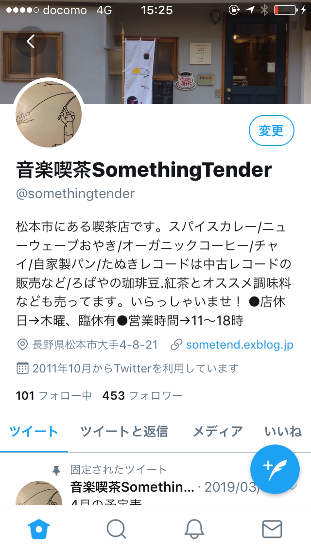 e0269428_12293248.png