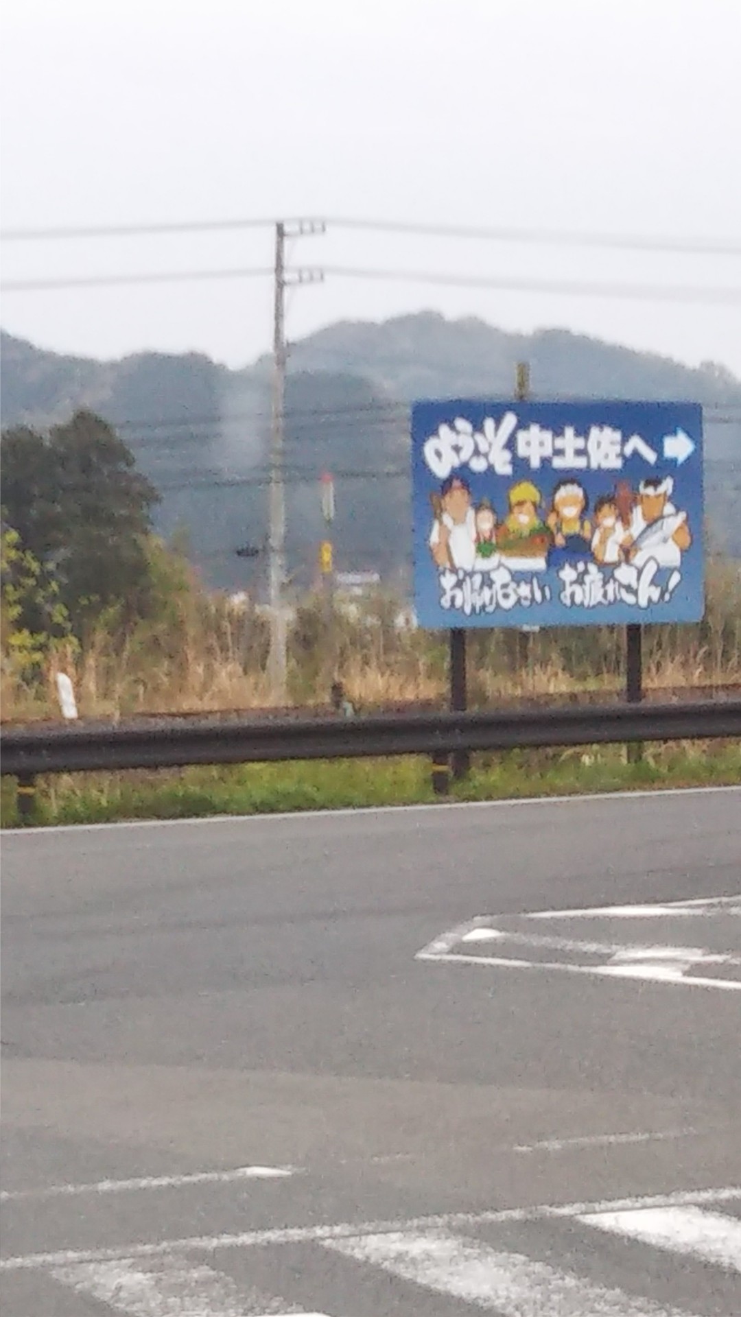 a0248230_20143046.jpg