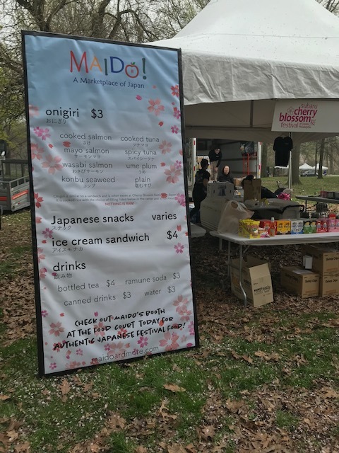 d0269832_04573947.jpeg