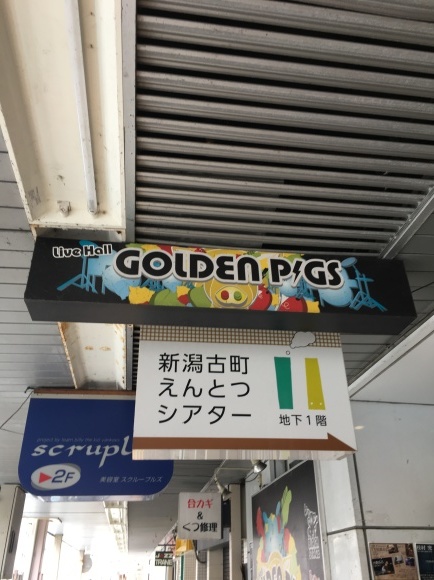 d0335541_01335565.jpeg
