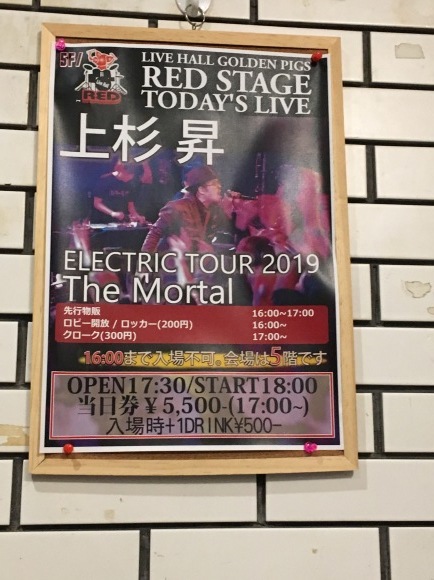 d0335541_01342430.jpeg