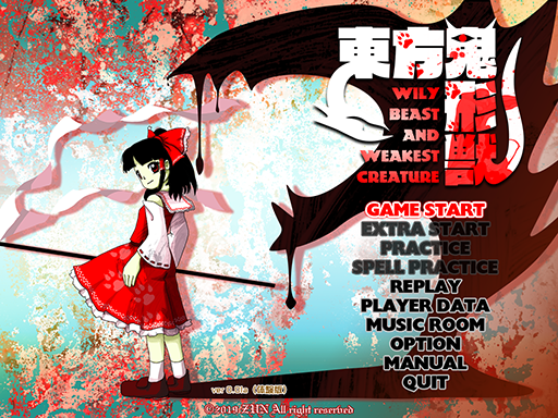 [News] Touhou 17 - Touhou Kikeijuu ~ Wily Beast and Weakest Creature! E0088742_13273355