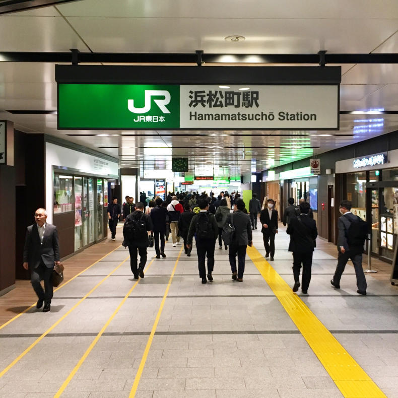 山手線一周ゲーム、今日は品川から新橋まで_c0060143_22193155.jpg
