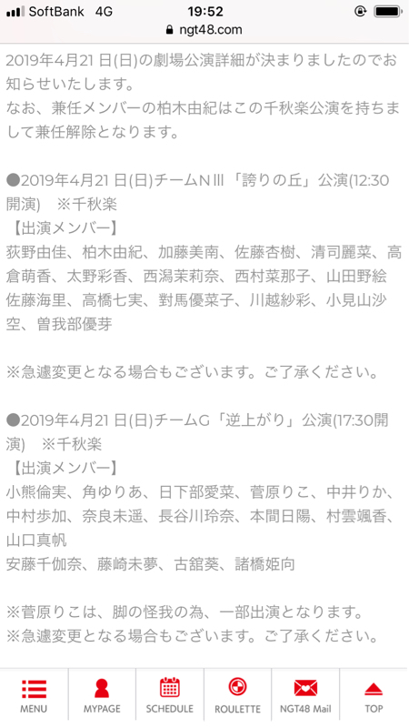 ジョージタウン！ 『サイクリング篇』にしたい（笑）_b0136045_20243164.jpg