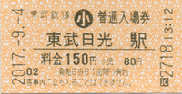a0057057_20181429.png