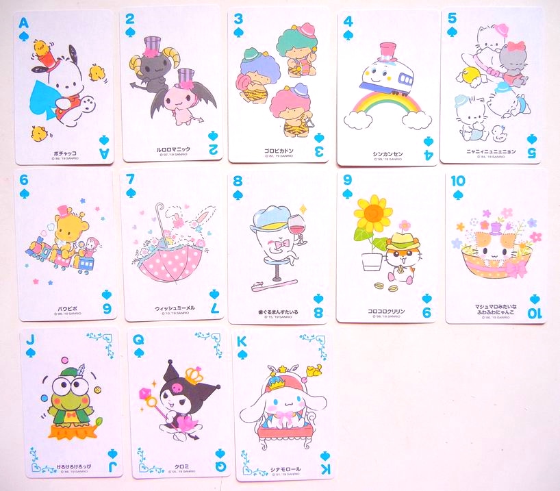 サンリオキャラクターズ の トランプ ダリア日記帳 サンリオキャラクターズ の トランプ ダリア日記帳